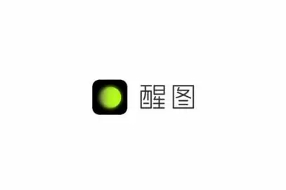 醒图怎么保存自己的滤镜