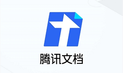 腾讯文档怎么添加打钩选项