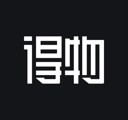 得物怎么认证学生身份