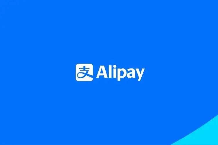 支付宝怎么查看自动续费的项目