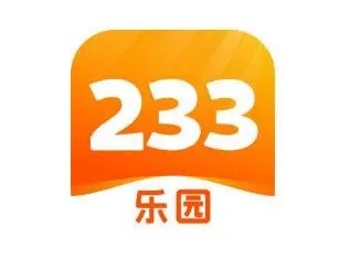 233乐园怎么删除游戏历史