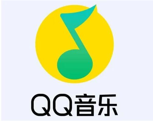 qq音乐logo高清图片