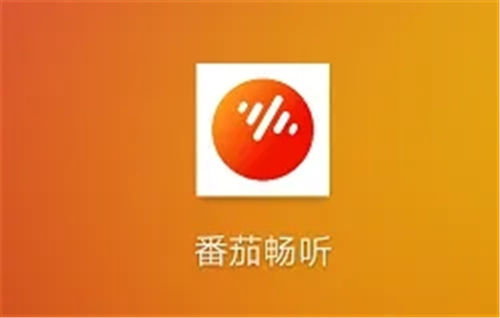 番茄畅听怎么关闭背景音乐