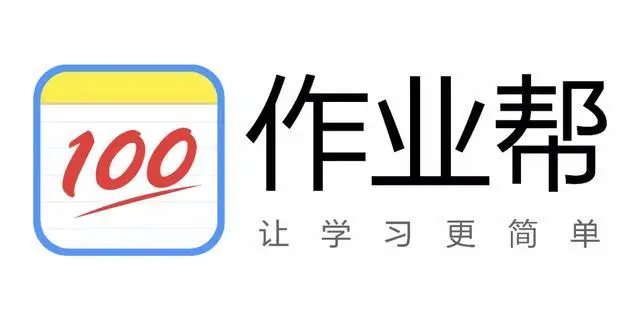 作业帮怎么答题兼职