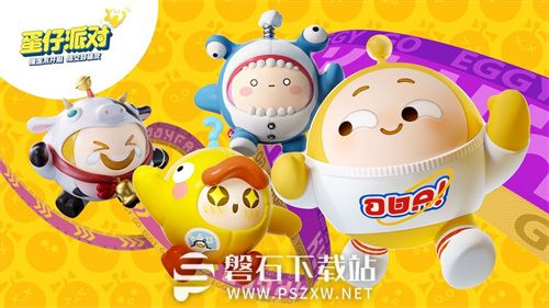 蛋仔派对流浪小象活动怎么玩-蛋仔派对流浪小象活动玩法介绍