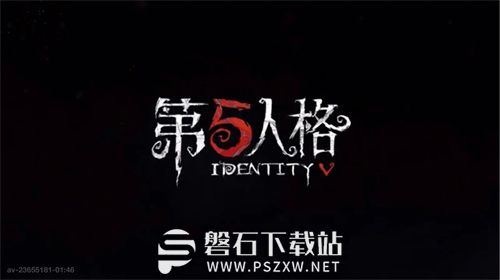 第五人格如何看回放录像-第五人格看回放录像的方法