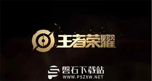 王者荣耀亚洲金牌战怎么玩-王者荣耀亚洲金牌战玩法介绍