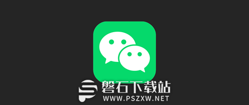 微信朋友圈怎么发纯文字-微信朋友圈发纯文字的方法