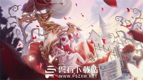 第五人格最新皮肤兑换码2023-第五人格免费皮肤兑换码大全