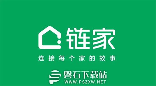 链家APP上怎么寻找合租房源-链家合租房源筛选方法