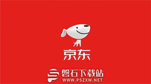 2023京东双11预售付定金什么时候开始-2023京东双11预售付定金时间分享