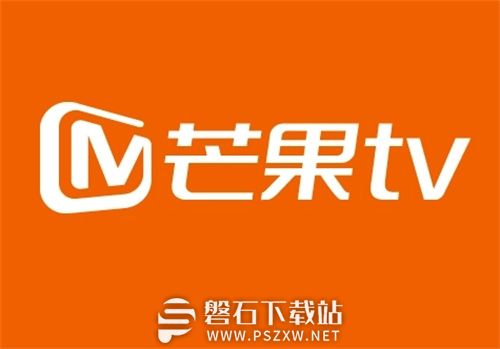 芒果TV怎么关闭推荐广告-芒果TV推荐广告关闭方法