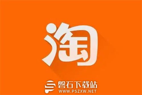 2023淘宝双11发货慢怎么解决-2023淘宝双11发货慢解决方法