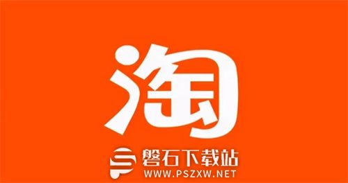 2023淘宝双11超级红包怎么领取-2023淘宝双11超级红包领取方法