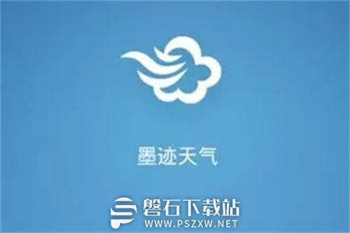 墨迹天气怎么查历史天气-墨迹天气历史天气查看方法