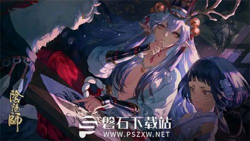 阴阳师神代终局活动持续多久-阴阳师神代终局活动持续时间介绍