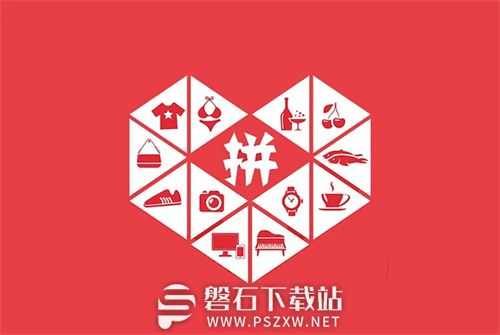 拼多多百亿补贴怎么抢券-拼多多百亿补贴抢券攻略