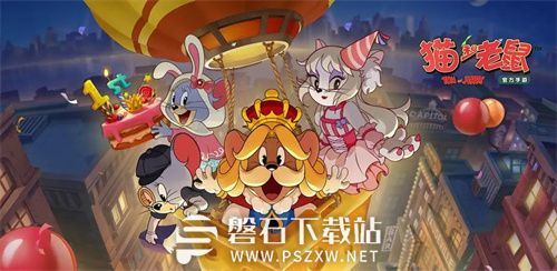 猫和老鼠手游牛仔汤姆怎么玩-猫和老鼠牛仔汤姆玩法攻略