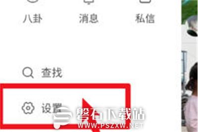 快手怎么设置个人作品下载权限-快手设置个人作品下载权限方法