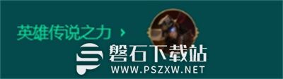 金铲铲之战黄金4术阵容怎么玩-金铲铲之战黄金4术阵容推荐攻略