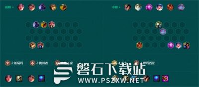 金铲铲之战黄金4术阵容怎么玩-金铲铲之战黄金4术阵容推荐攻略