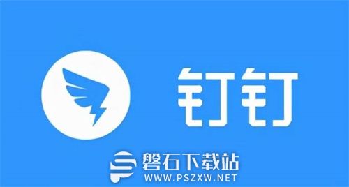 钉钉群怎么上传文件-钉钉群上传文件的操作