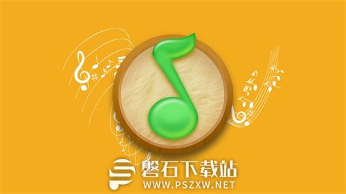 qq音乐怎么发布动态内容-qq音乐动态内容发布攻略