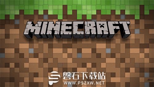 我的世界水肺药水怎么制作-我的世界水肺药水制作方法