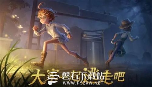 第五人格coco联动有哪些活动-第五人格coco联动活动具体介绍