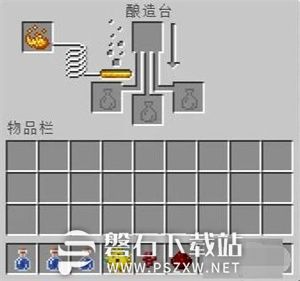 我的世界水肺药水怎么制作-我的世界水肺药水制作方法攻略