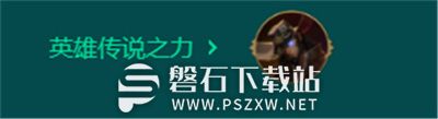 金铲铲之战s9.5裁决天使阵容玩起来如何-金铲铲之战s9.5裁决天使阵容玩法思路分享