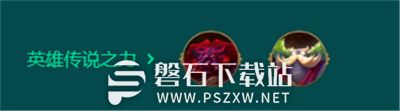 金铲铲之战奥恩6法阵容强度如何-金铲铲之战奥恩6法阵容玩法介绍