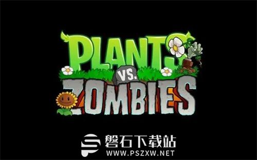 植物大战僵尸2怎么进入无尽模式-植物大战僵尸2进入无尽模式的方法