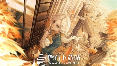 第五人格30赛季排位皮肤珍宝有哪些奖励-第五人格30赛季排位皮肤珍宝奖励攻略