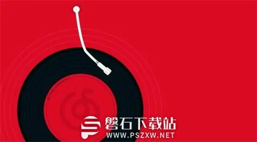 网易云音乐怎么设置桌面歌词-网易云音乐桌面歌词的设置方法