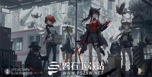 明日方舟4.5周年自选六星角色如何选-明日方舟4.5周年自选六星角色选择建议