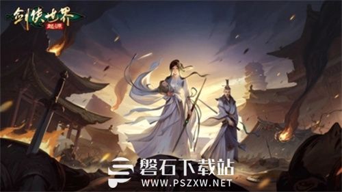 剑侠世界起源怎么做交易-剑侠世界起源交易系统介绍