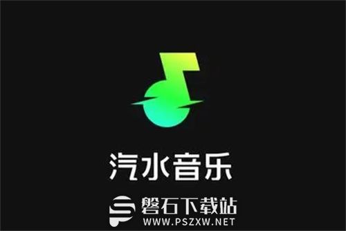 汽水音乐怎么下载到本地-汽水音乐下载到本地的教程