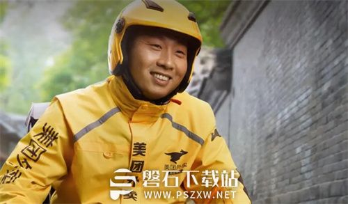 美团外卖怎么做兼职骑手-美团外卖做兼职骑手的攻略