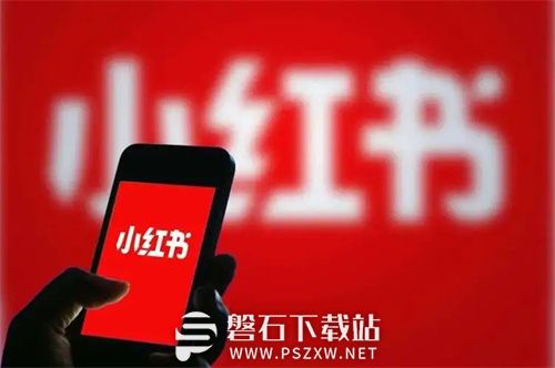 小红书图片怎么保存无水印-小红书图片无水印保存方法