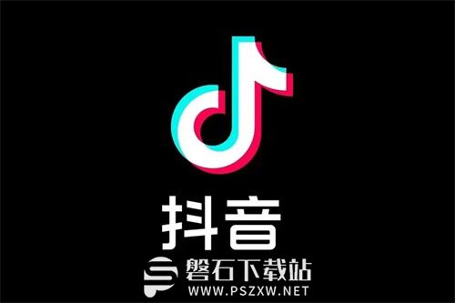 抖音怎么删除抖音商城-抖音删除抖音商城的方法