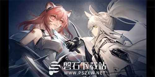 明日方舟4.5周年庆活动怎么样-明日方舟4.5周年庆活动玩法攻略