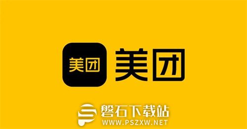 美团怎么发起拼团-美团发起拼团教程