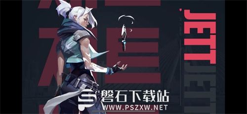 无畏契约光明哨兵2.0套装怎么样-无畏契约光明哨兵2.0套装介绍