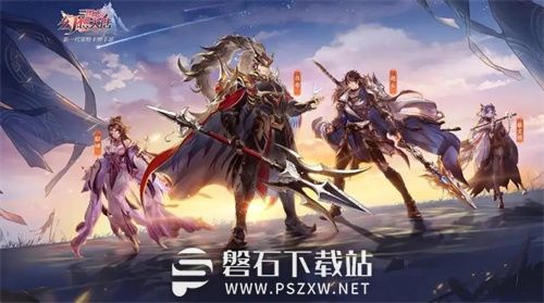 三国志幻想大陆如何重生武将-三国志幻想大陆重生武将方法