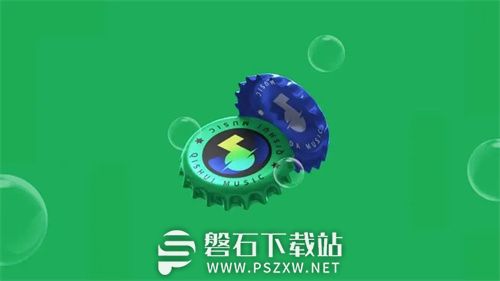 汽水音乐怎么设置手机铃声-汽水音乐设置手机铃声的方法