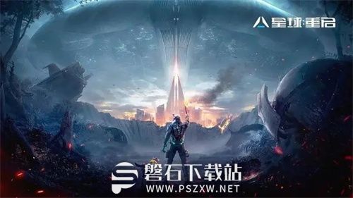 星球重启怎么得到A级机甲-星球重启得到A级机甲攻略