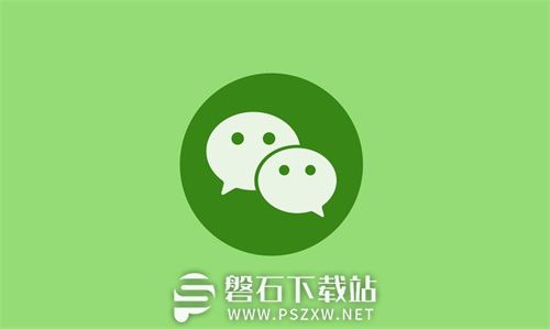 微信怎么开启微信运动-微信开启微信运动方法