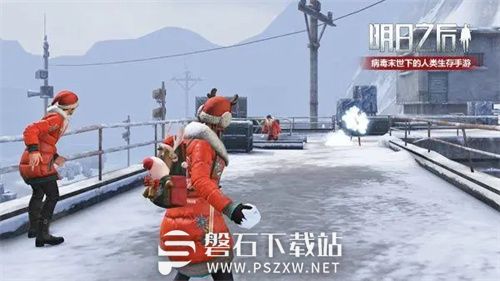 明日之后雪人签到活动怎么做-明日之后雪人签到活动介绍