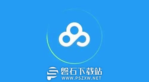 百度网盘怎么切换账号-百度网盘切换账号的操作